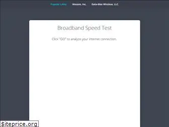 wecomdatamaxspeed.com