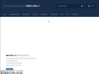 wecurly.com