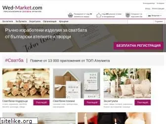 wed-market.com