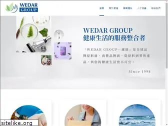 wedargroup.com