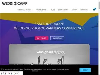 weddcamp.com