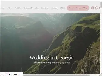 wedding-in-georgia.com