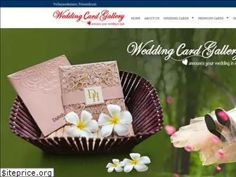 weddingcardgallery.in