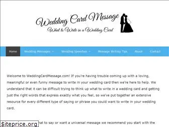 weddingcardmessage.com