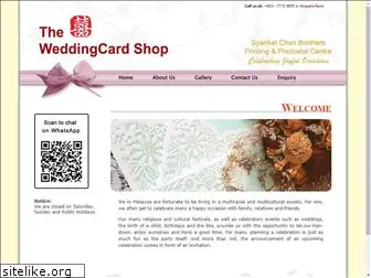 weddingcardshop.com.my