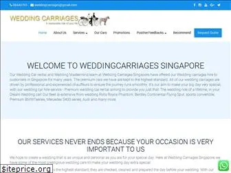 weddingcarriages.com.sg