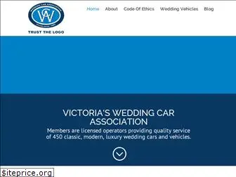 weddingcars.org.au