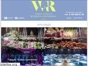 weddingconsult.ru