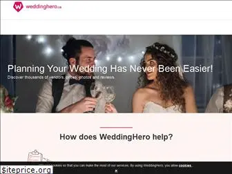 weddinghero.ca