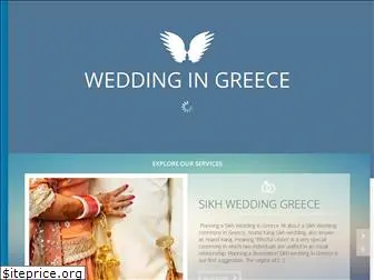 weddingingreece.com