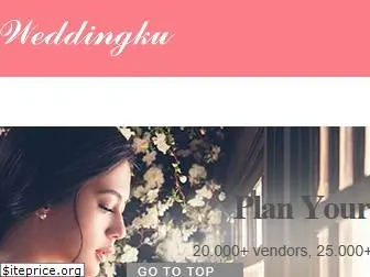 weddingku.com