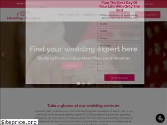 weddingmantras.co.in