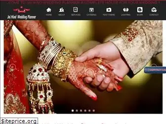 weddingplannerinchandigarh.com