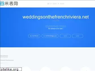 weddingsonthefrenchriviera.net