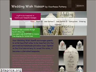 weddingwishvase.com