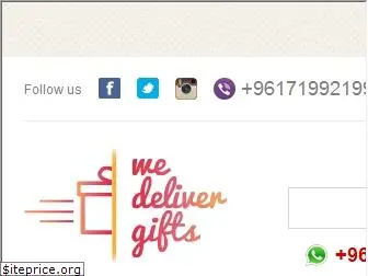 wedelivergifts.com