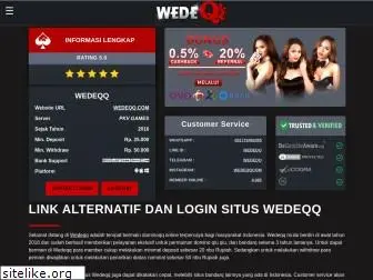 wedeqq.net