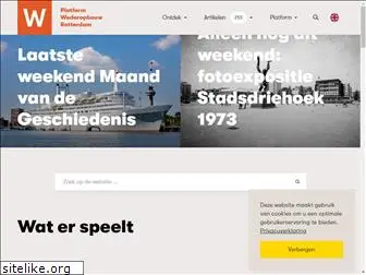 wederopbouwrotterdam.nl