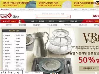 wedeshop.co.kr