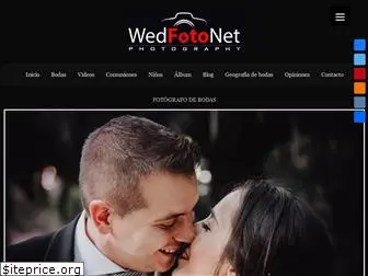 wedfoto.net