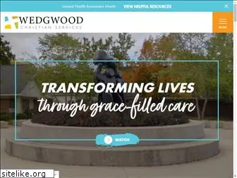 wedgwood.org