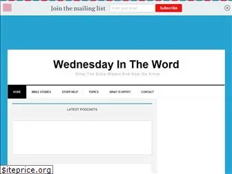 wednesdayintheword.com