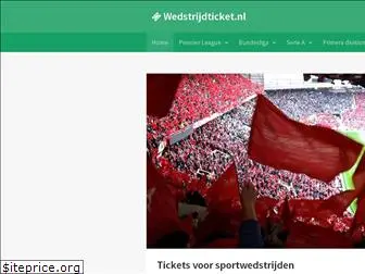 wedstrijdticket.nl