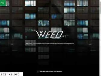 weed.ne.jp