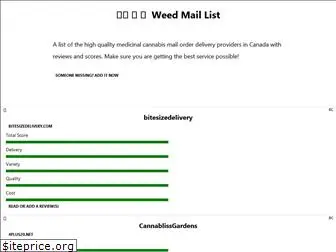 weedmaillist.com