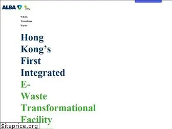 weee.com.hk
