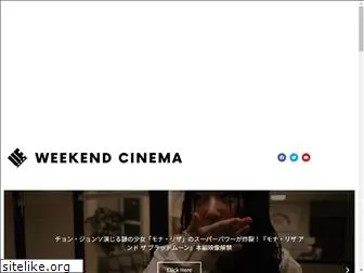 weekend-cinema.com