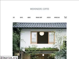 weekenderscoffee.com