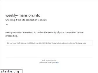 weekly-mansion.info