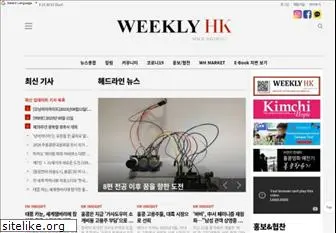 weeklyhk.com