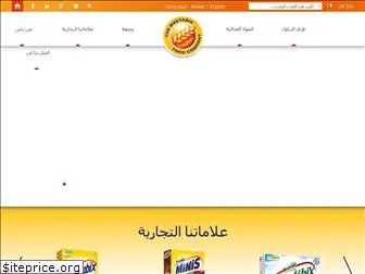 weetabix-arabia.com