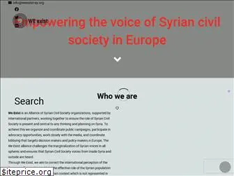 weexist-sy.org
