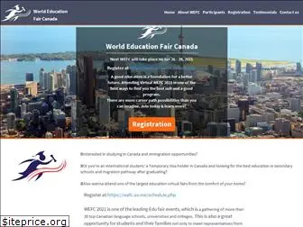 wefc.ca