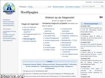 wegenwiki.nl