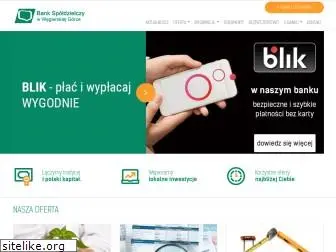 wegierskagorka.pl thumbnail