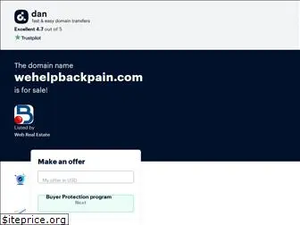 wehelpbackpain.com