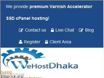 wehostdhaka.com