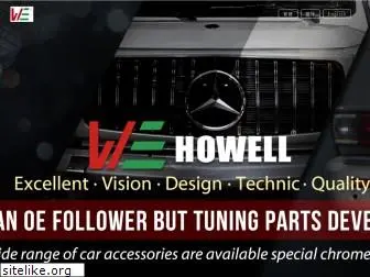 wehowell.com