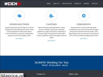 weichaiamerica.com