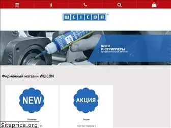 weicon-shop.ru