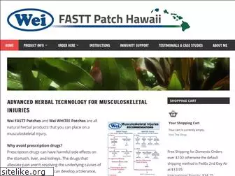 weifasttpatchhawaii.com