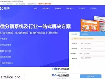 weifenxiao.com