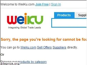 weiku.com