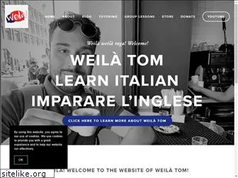 weilatom.com