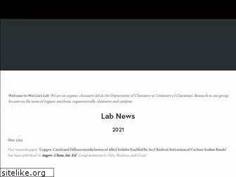 weiliulab.org