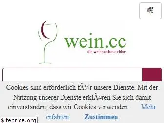 wein.cc